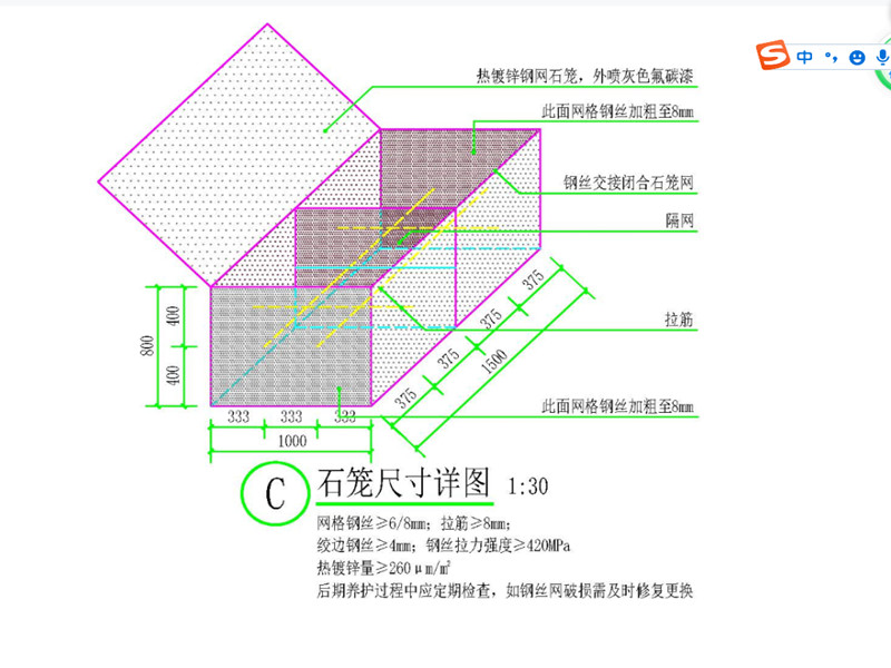 \䓾Wʯ\